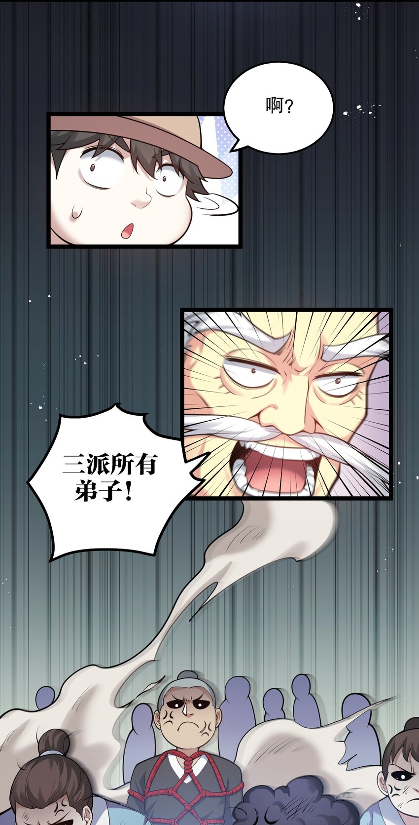73 让你见识下舔狗的厉害！43