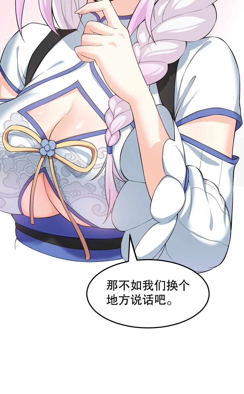 97 那人，像不像你儿子？10