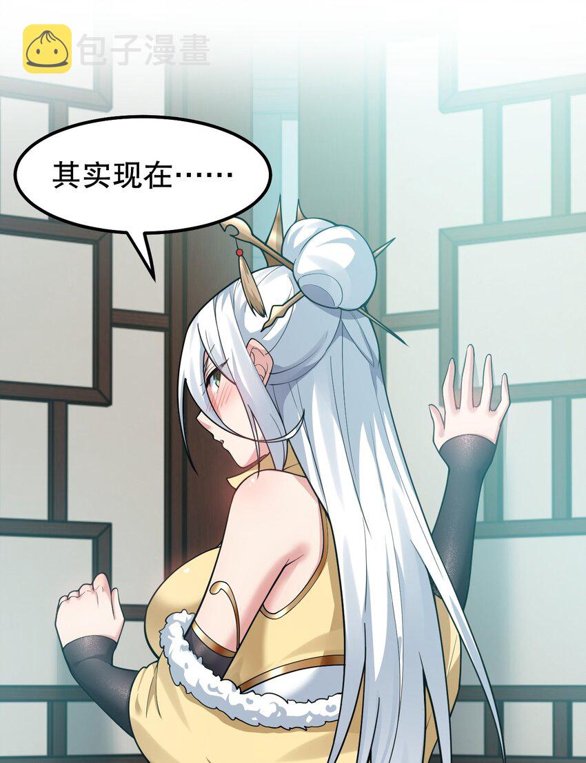 116 这次戳戳会漏气吗~37