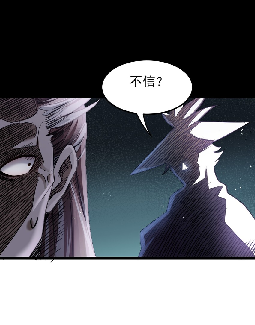 23 咦…怎么不太不对劲呀59