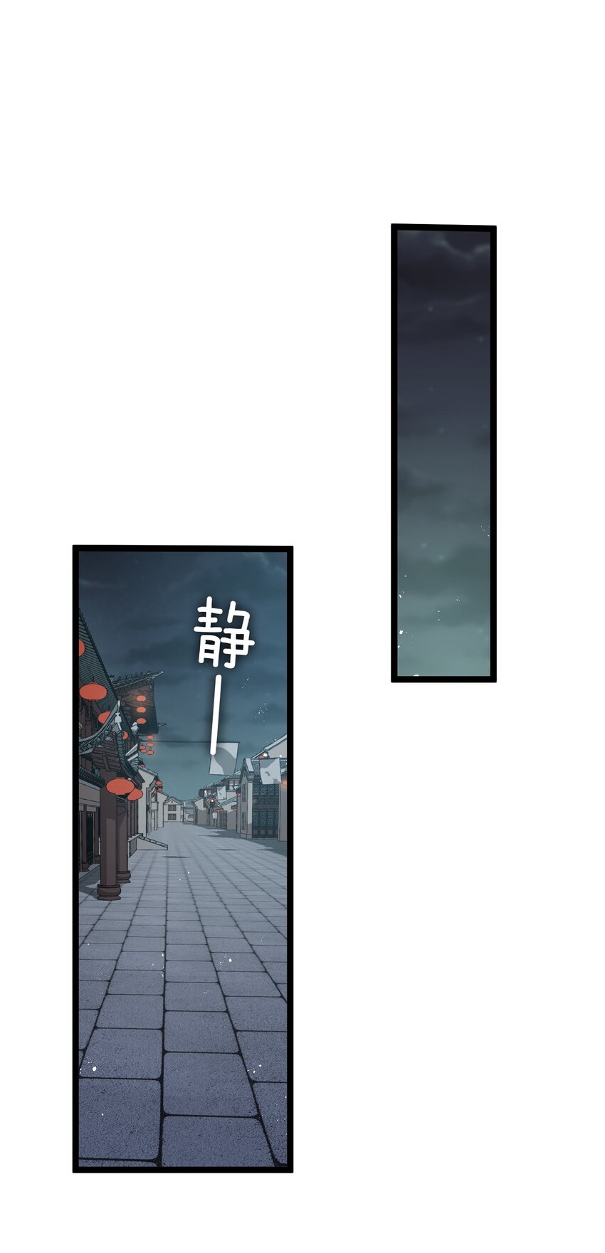23 咦…怎么不太不对劲呀37