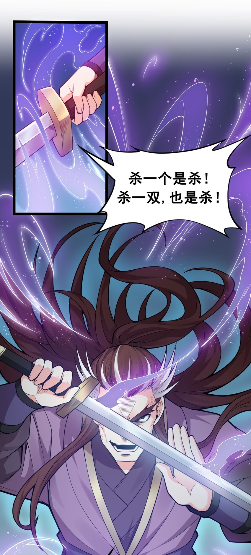 25 罗青派掌教44