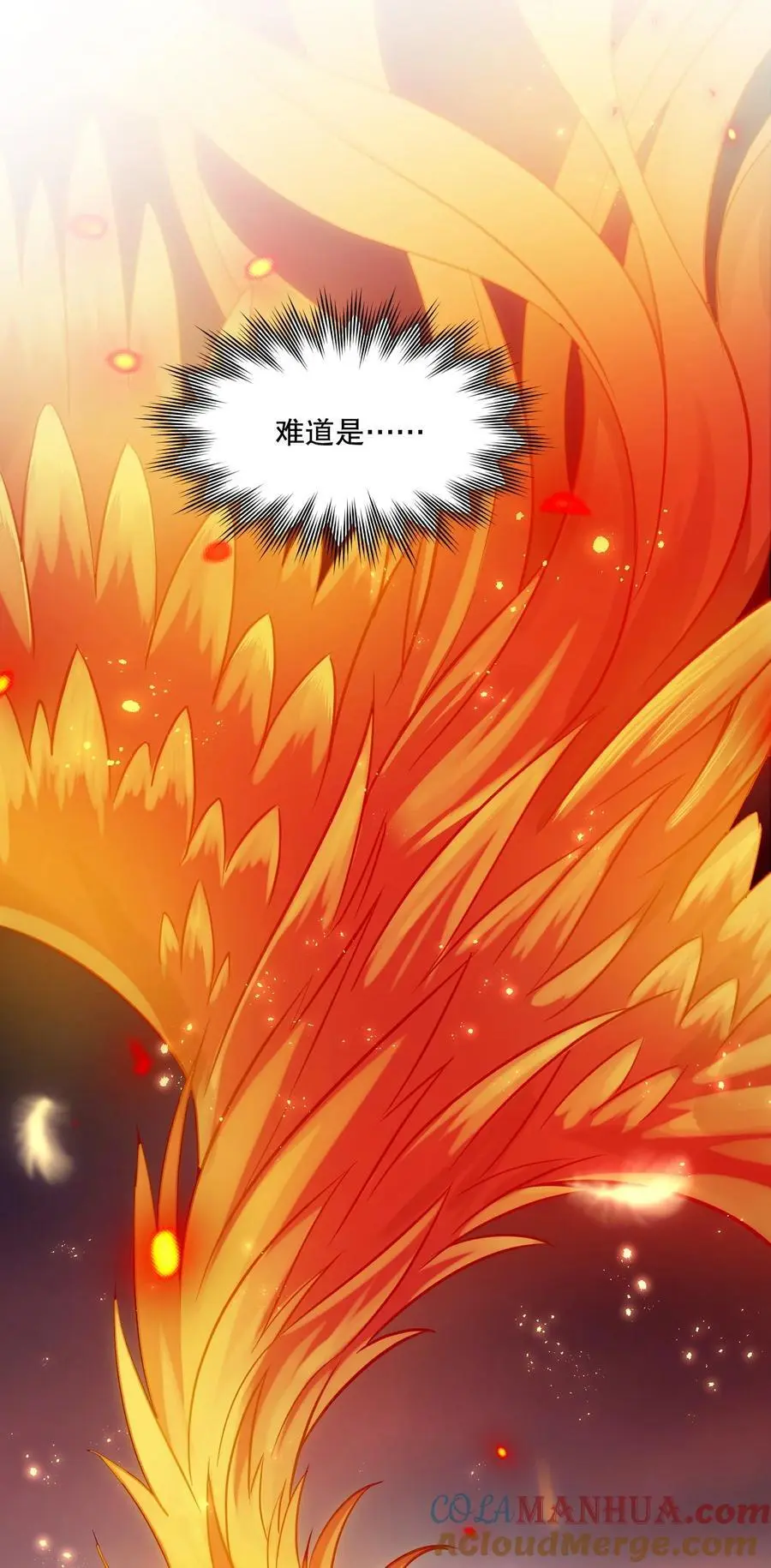 210 无论分别多久，都会再次重逢42