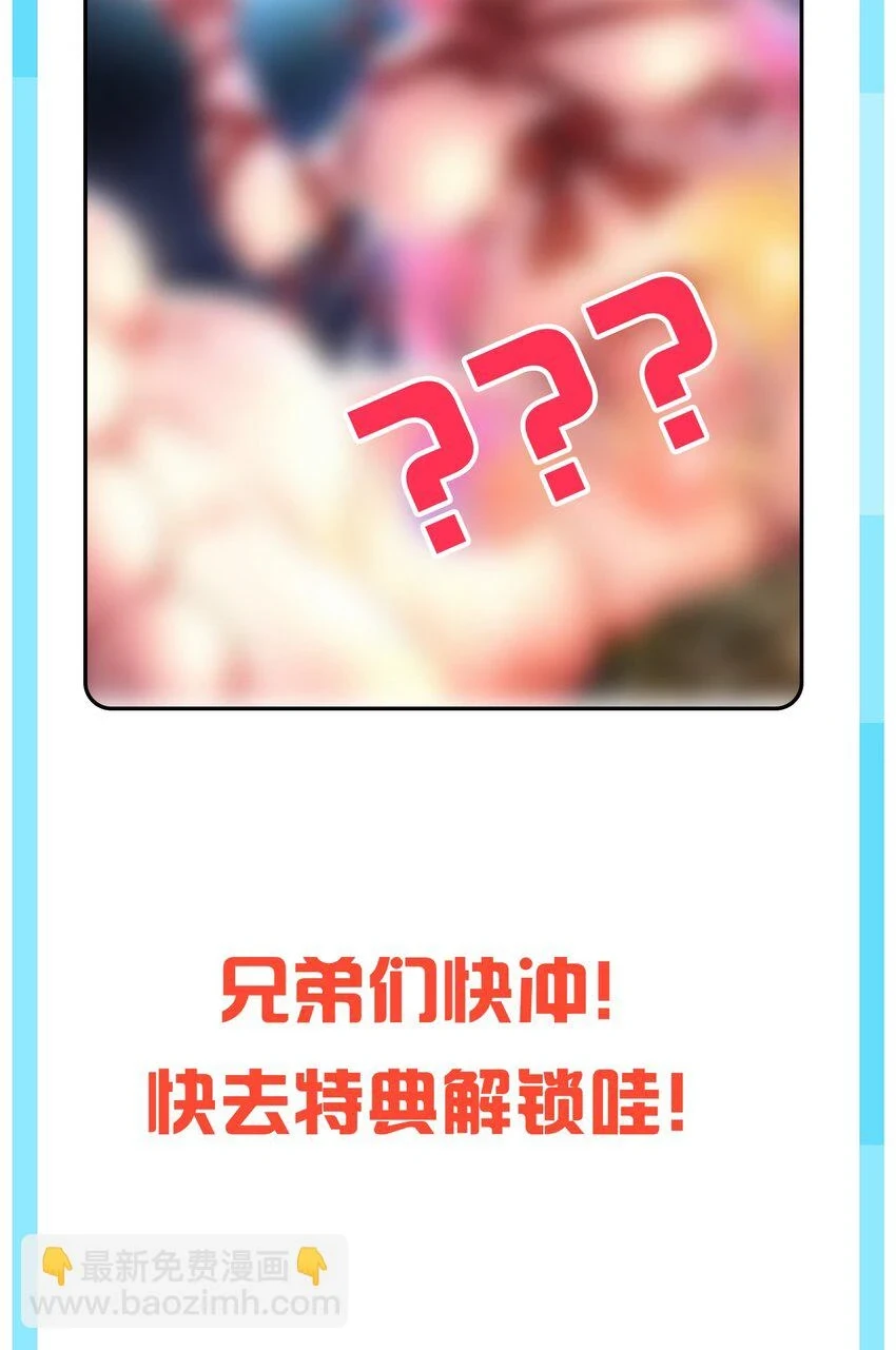 140 这个姿势…不行啊！35