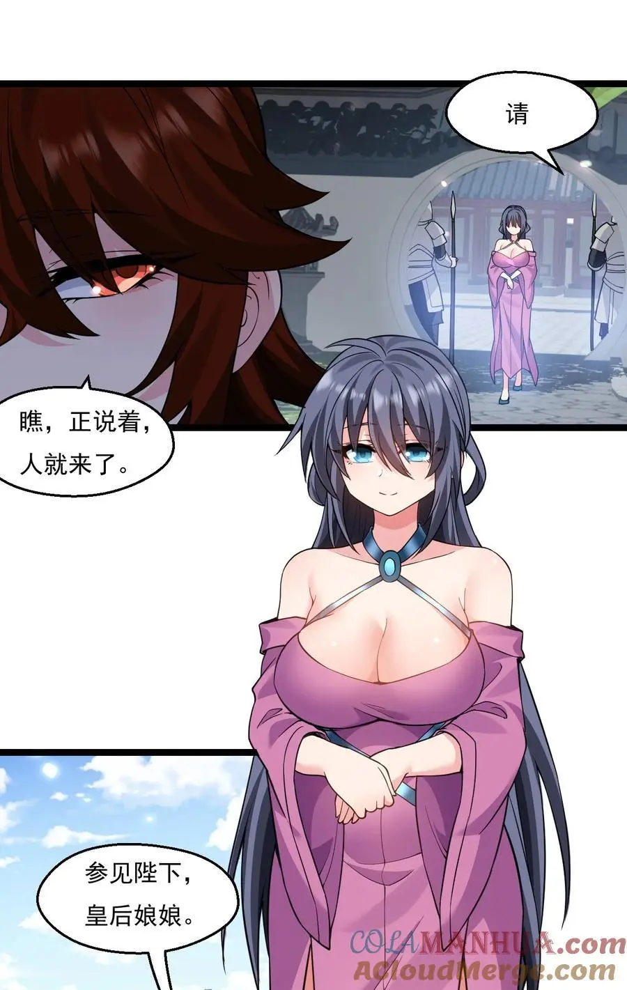 217 缺个暖床的人吗？10