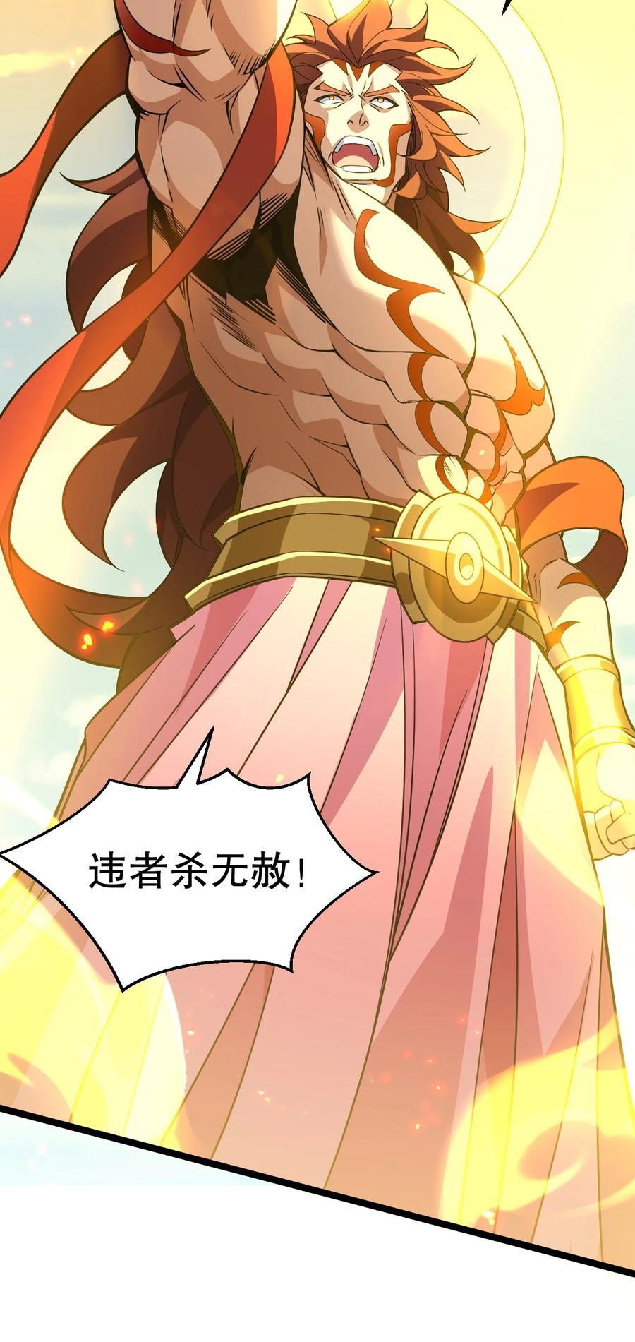 193 轻点…这样不行啊…16