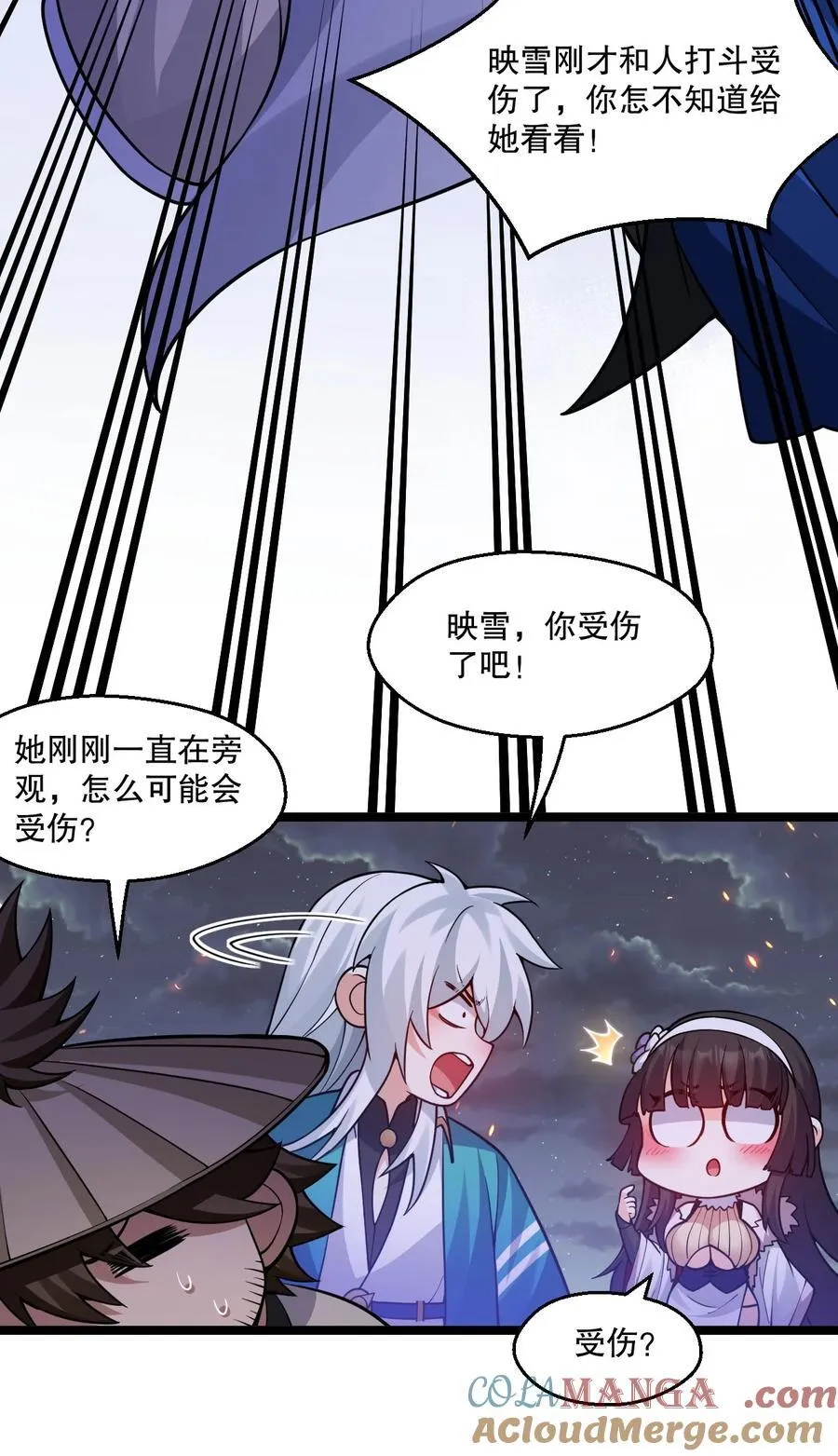 240 感觉要玩脱了26