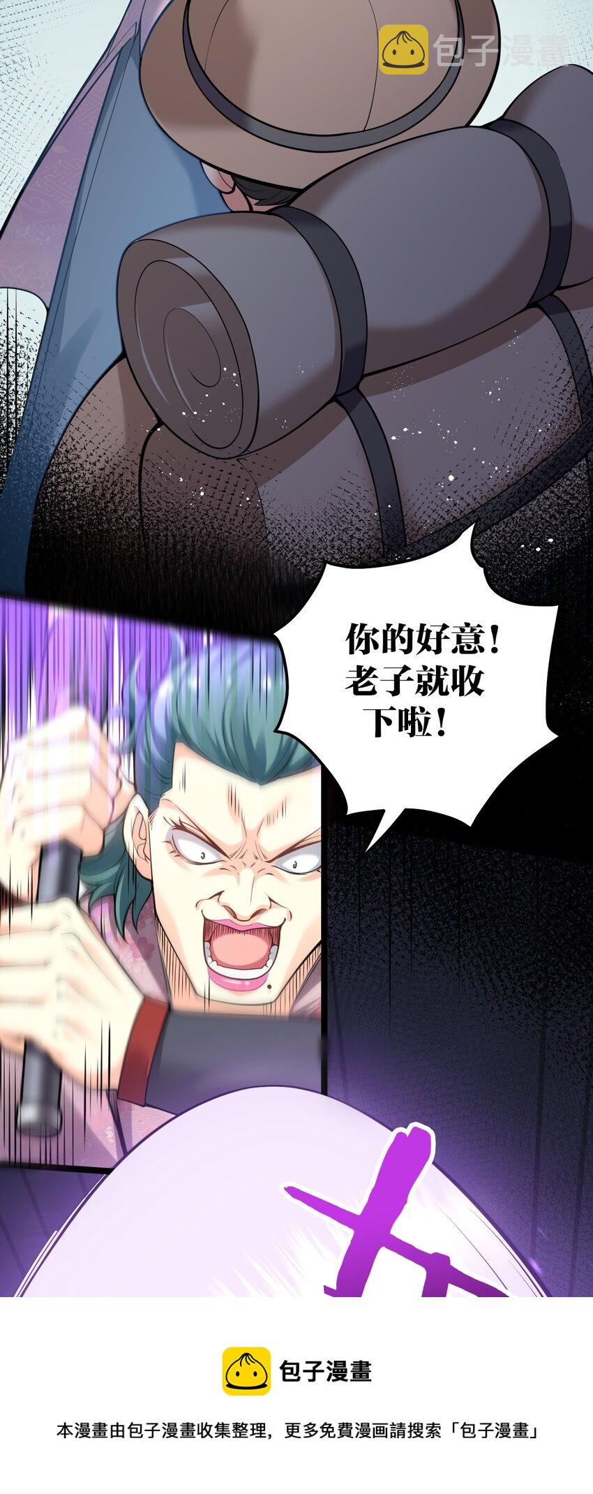73 让你见识下舔狗的厉害！16