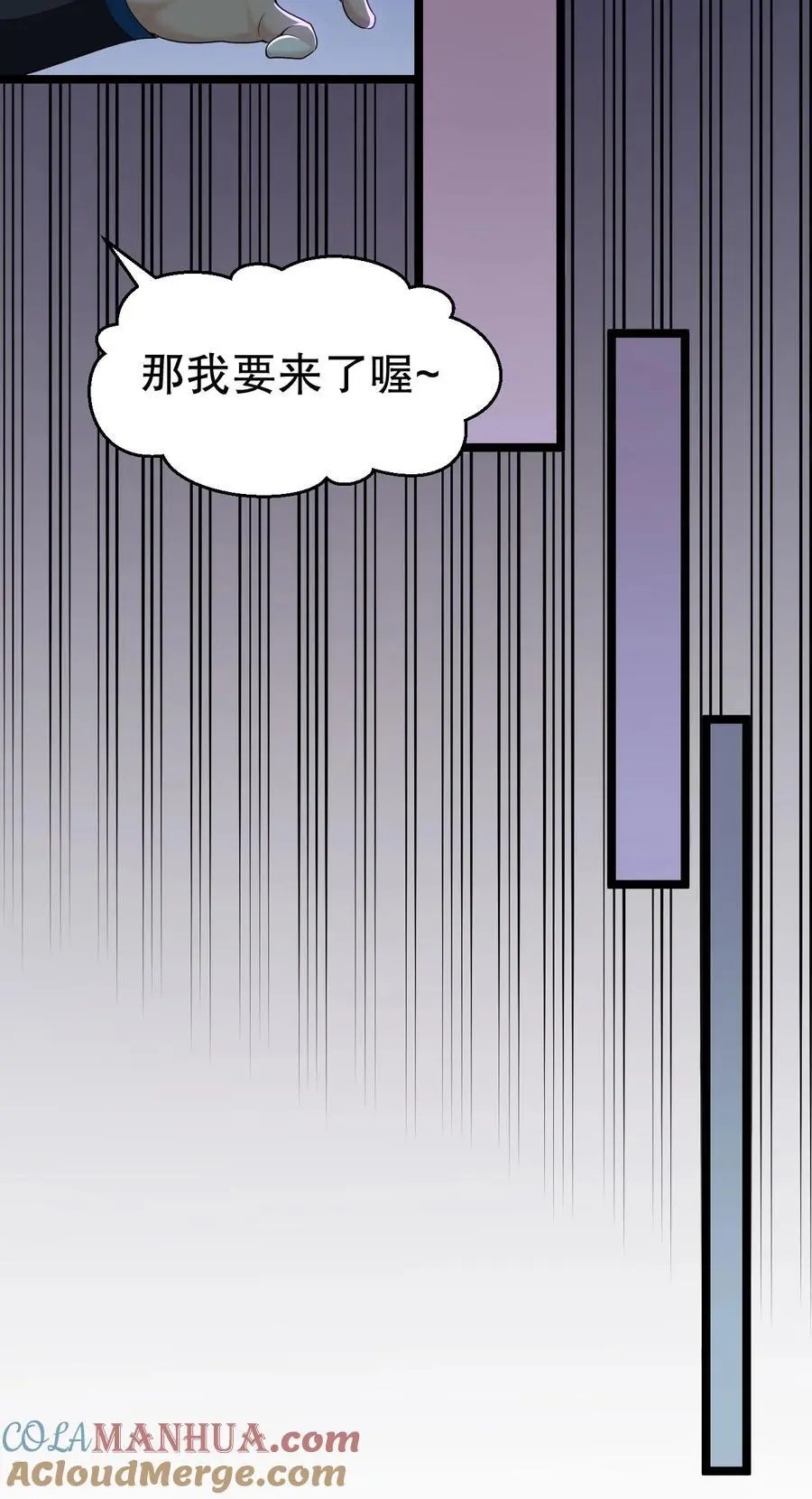 218 随您处置9