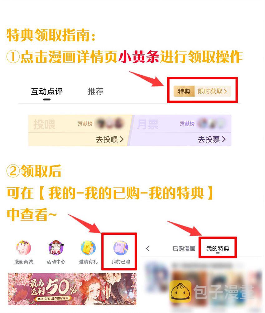 84 魔宗教宗—楚玄音？！46