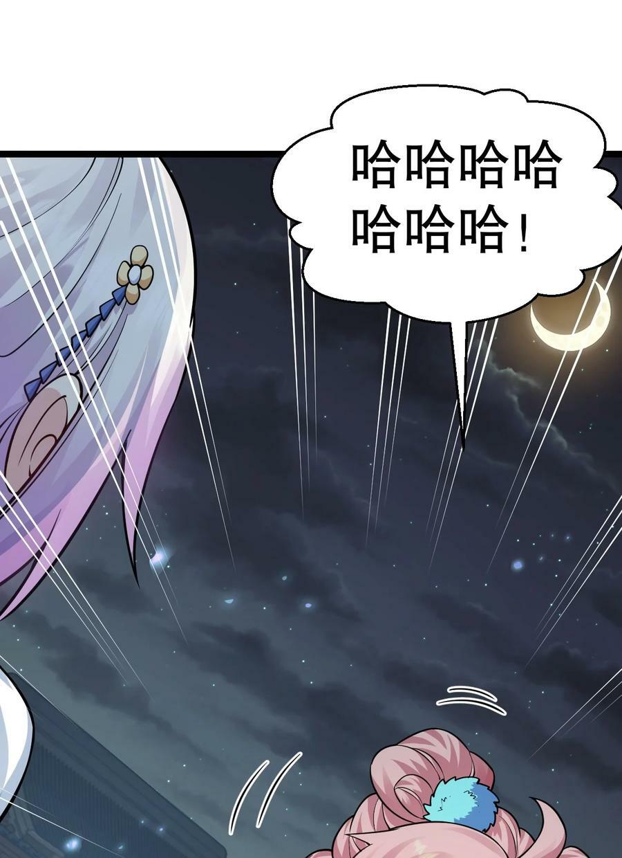 154 我想，多听听他的故事7