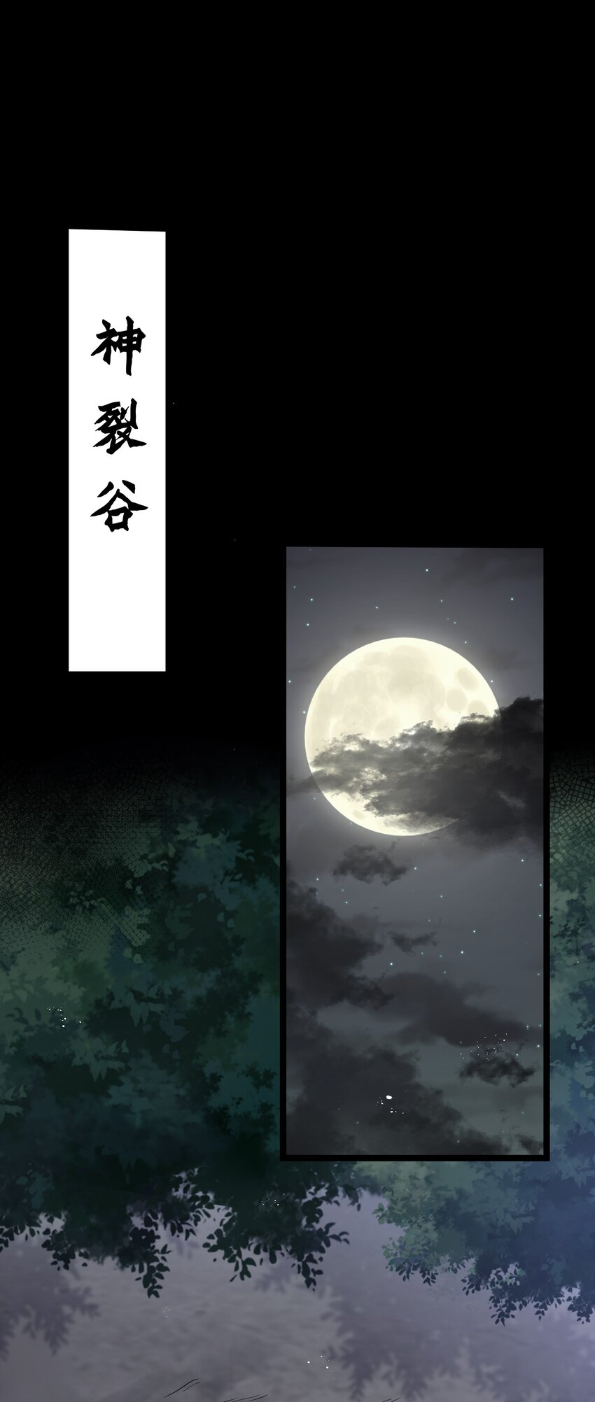 23 咦…怎么不太不对劲呀57