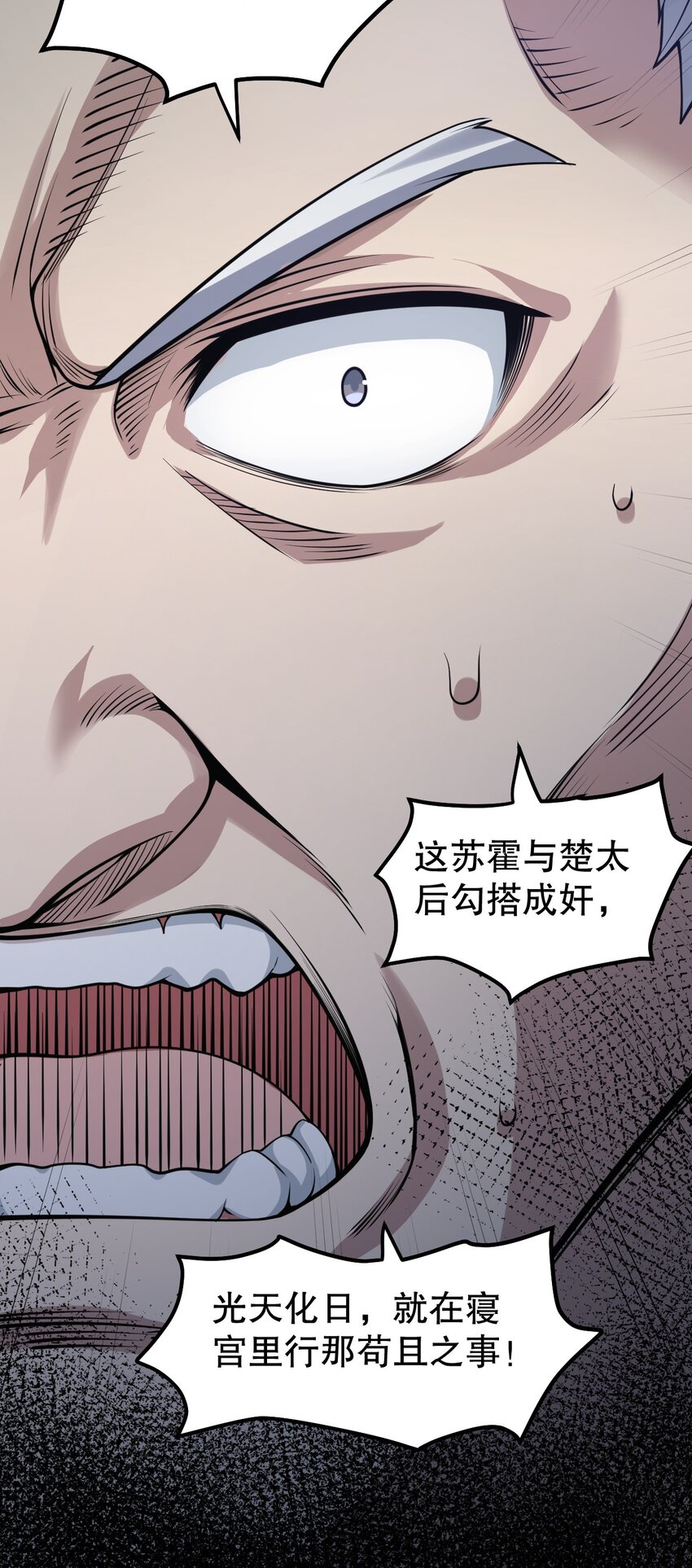 124 夫君~我来帮你搓背背11