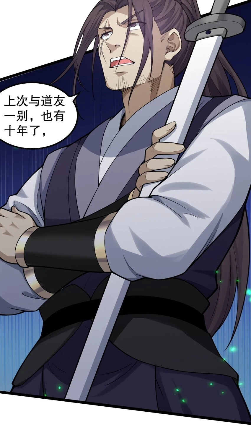 140 这个姿势…不行啊！18