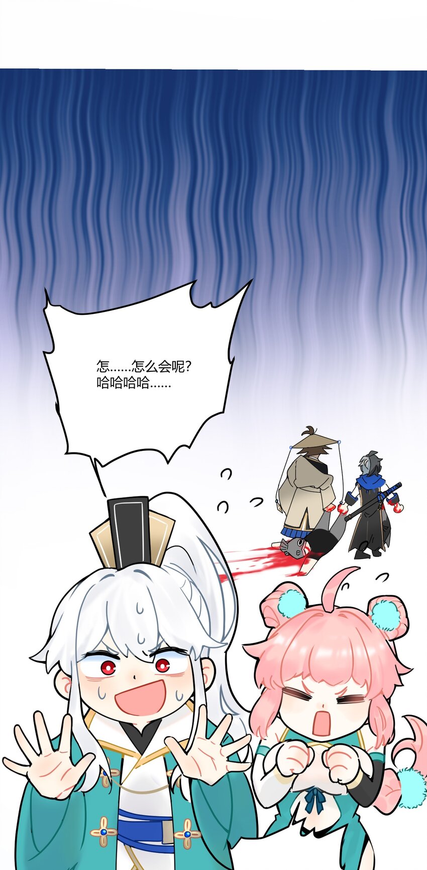 33 湖心岛，游曳船56