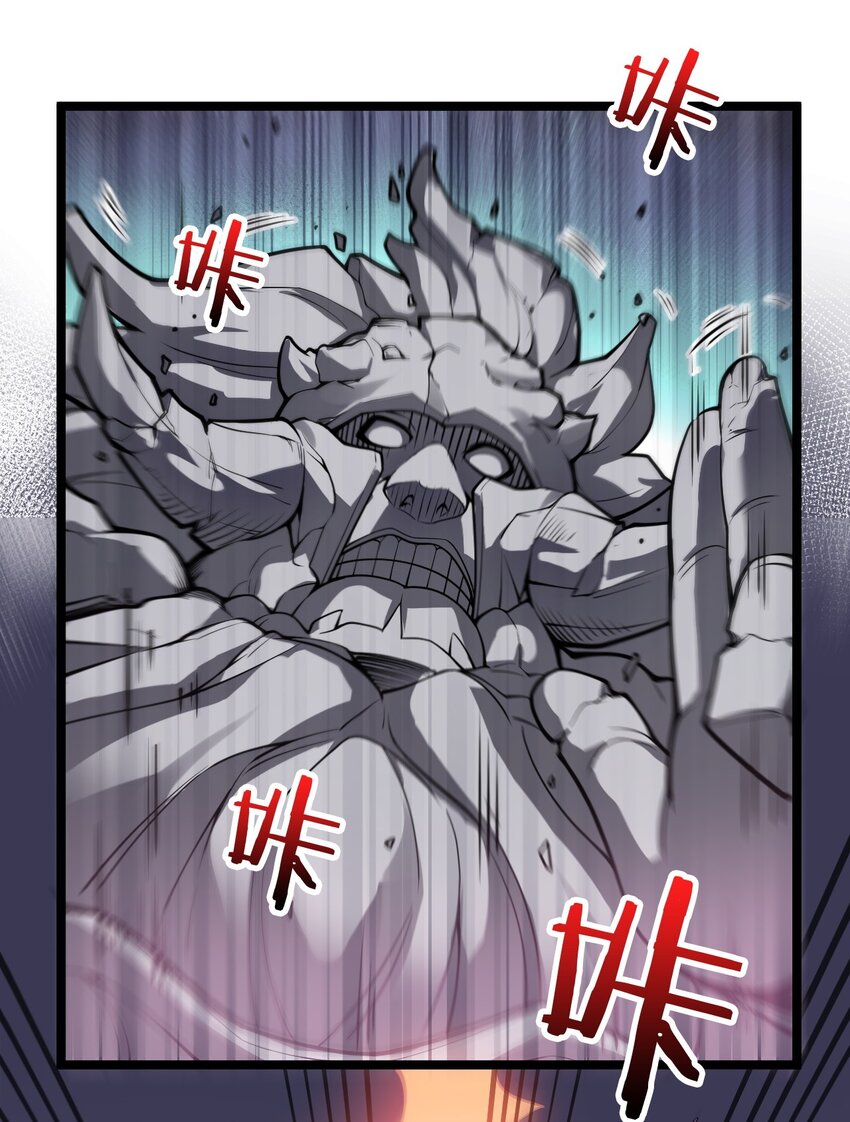 100 受我一拜，你不怕当场去世？16
