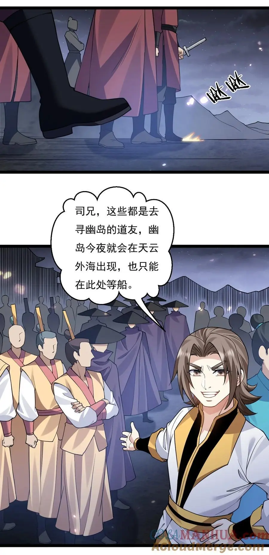 217 缺个暖床的人吗？14