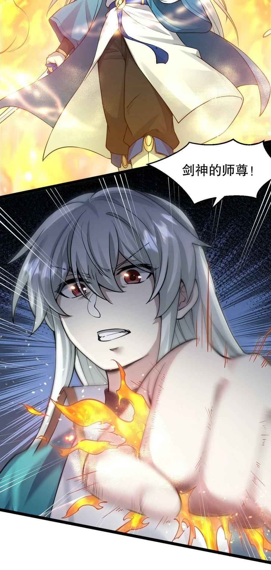 158 唯有神…能达到的境界！41