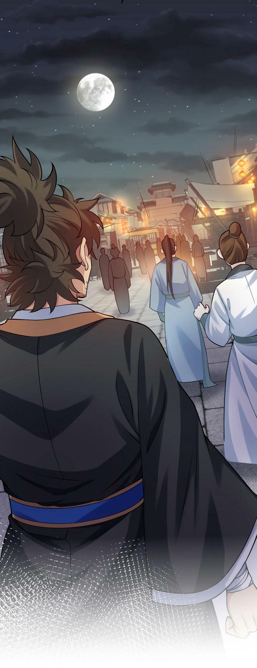 157 老子要杀你满门来祭他！4