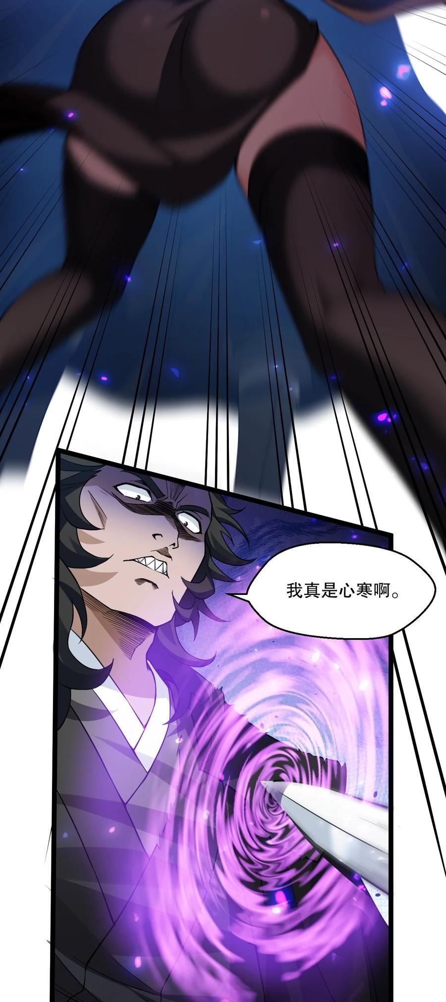 185 重复的梦…17