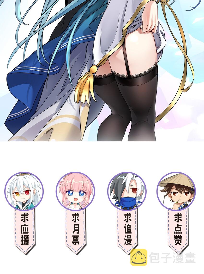 14 水宫阙39
