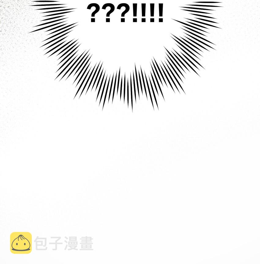 22 我是当禽兽…还是禽兽不如呢43