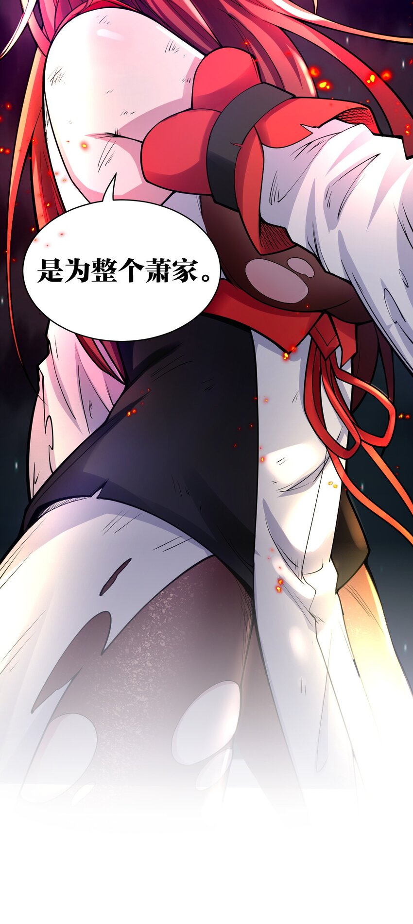 54 最后的三剑！31
