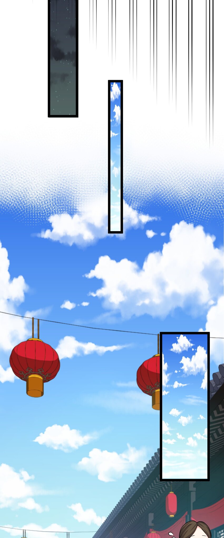 108 大喜之日17