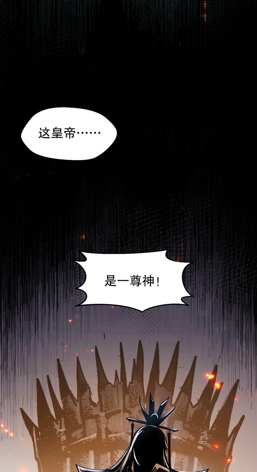 161 要多大你才愿意答应呢~？17