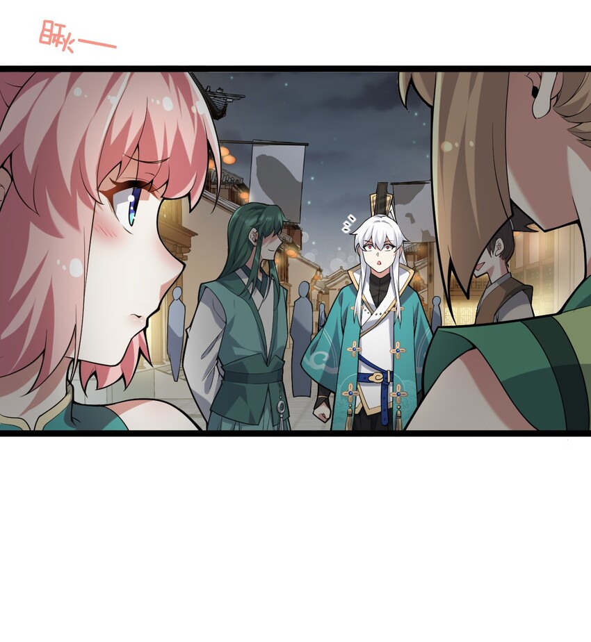 21 你是魔鬼吗？15