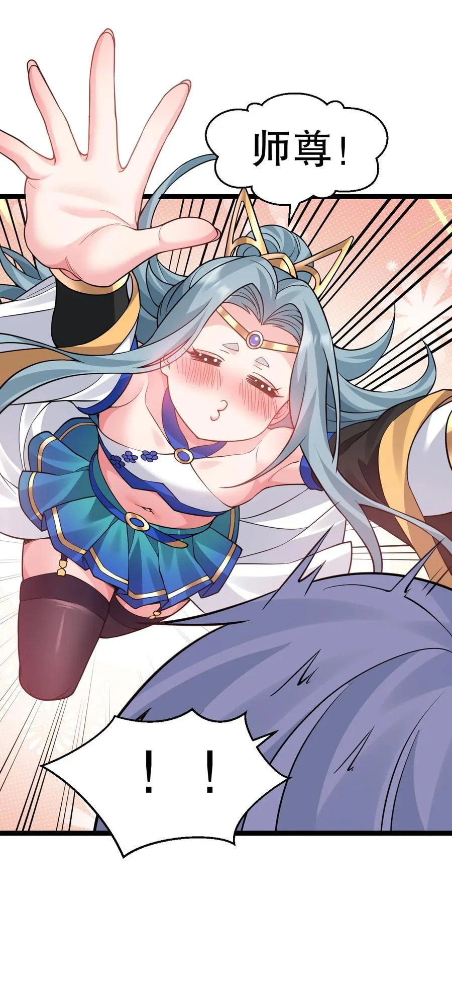 240 感觉要玩脱了19