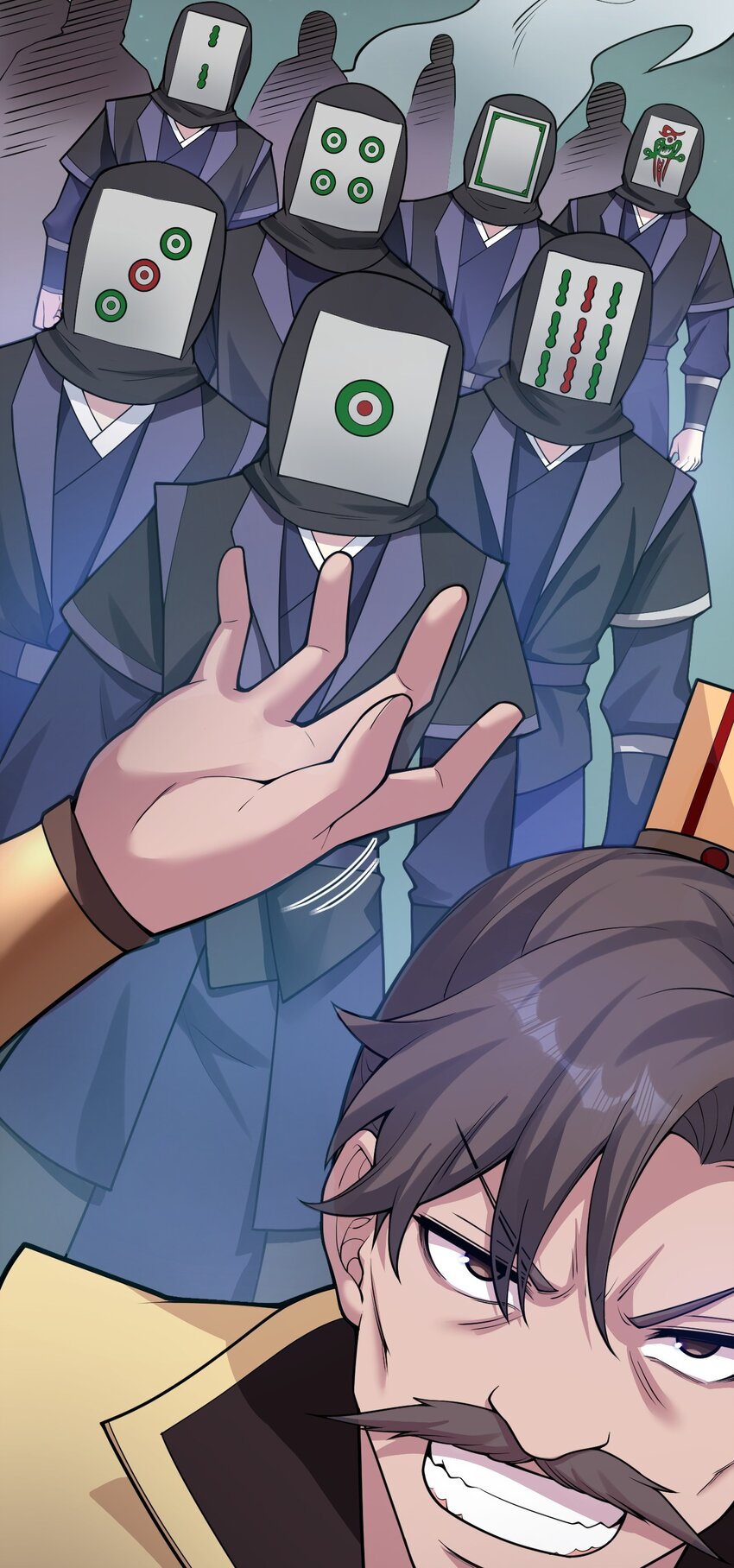 106 难道师父是要…是要？！33