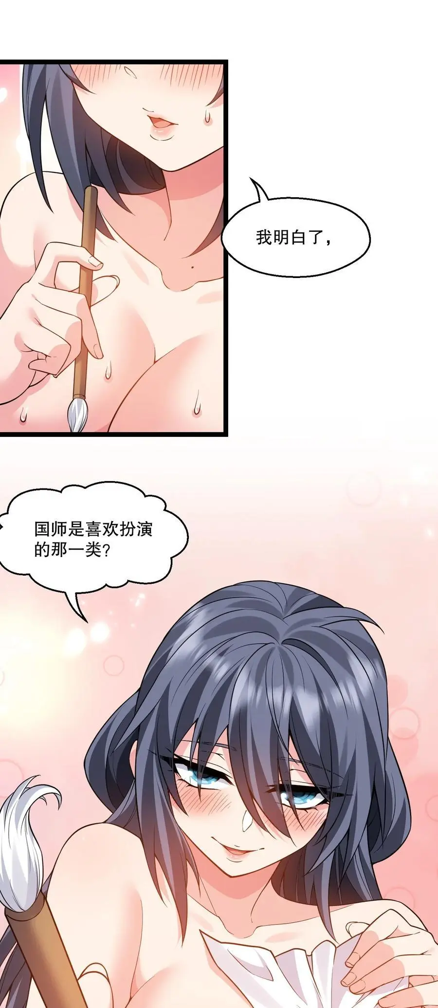 218 随您处置13