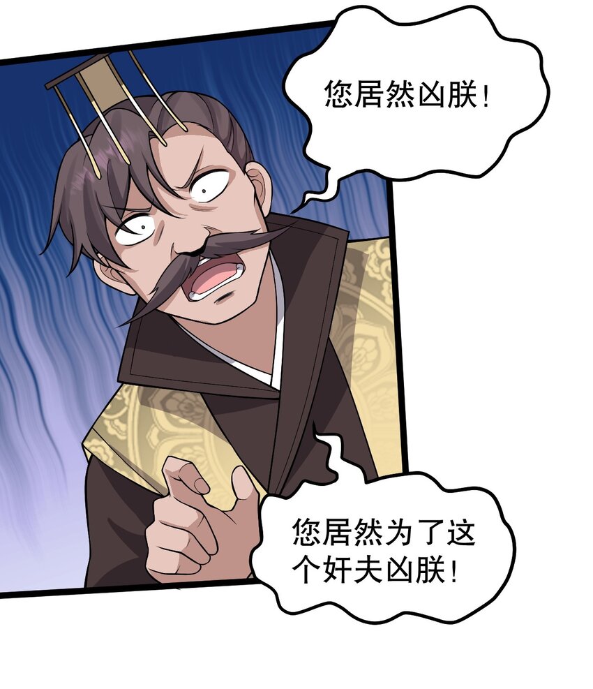 121 你还有别的特殊要求？10