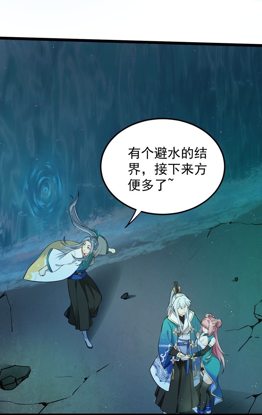 14 水宫阙12