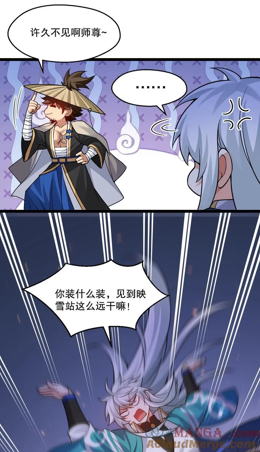 240 感觉要玩脱了24