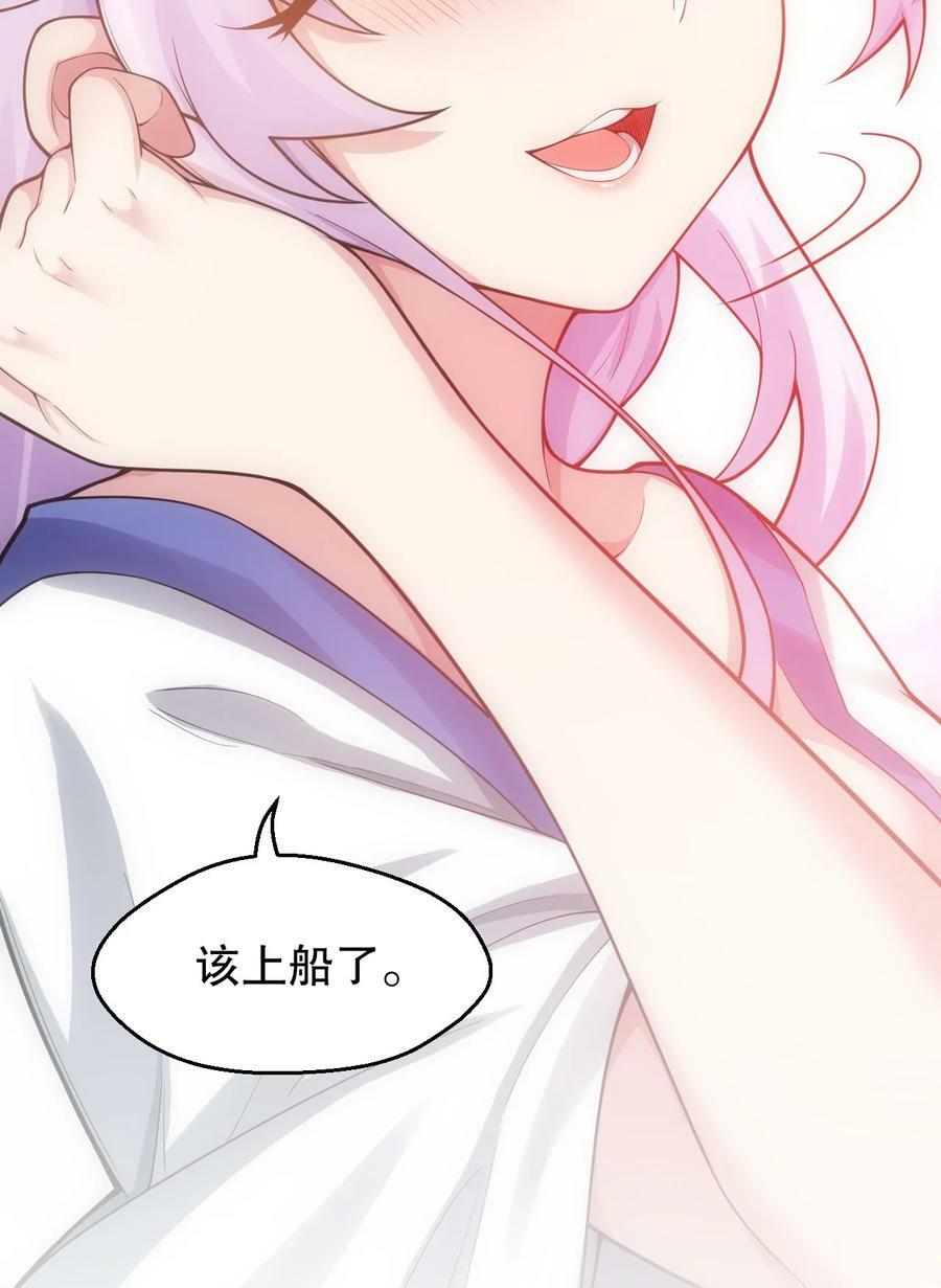 145 剑神，死了？！13