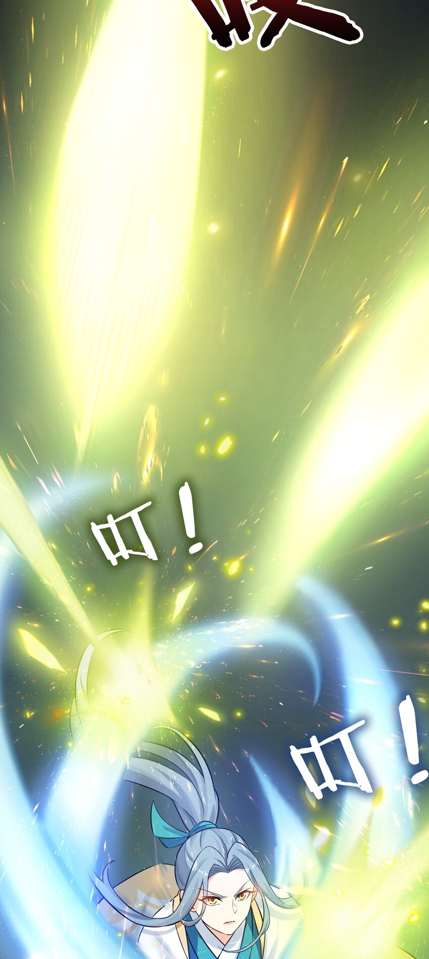 14 水宫阙33
