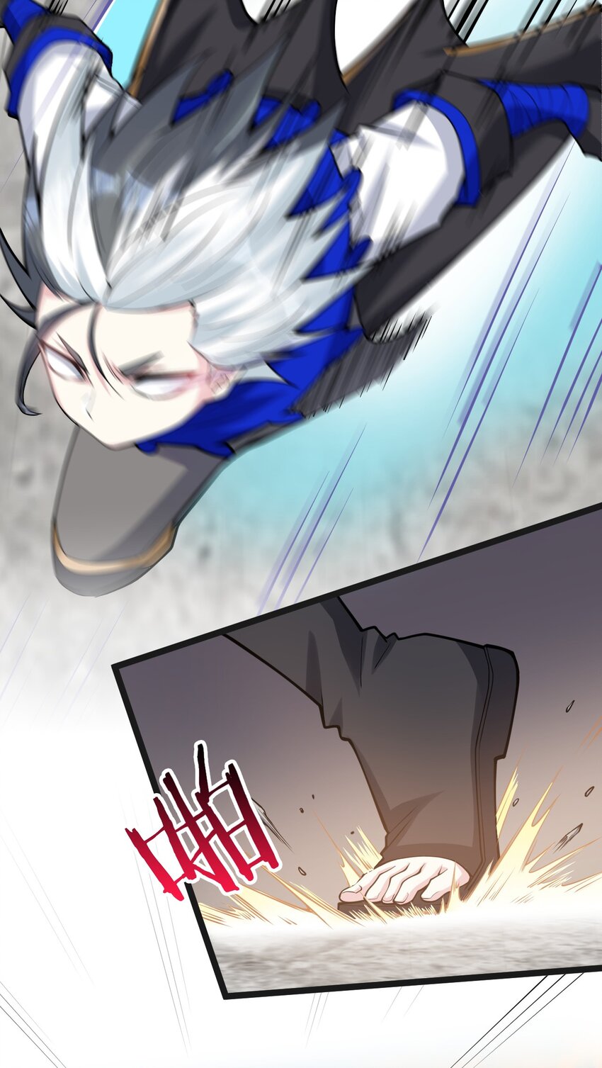 122 为师只能帮你到这了~33