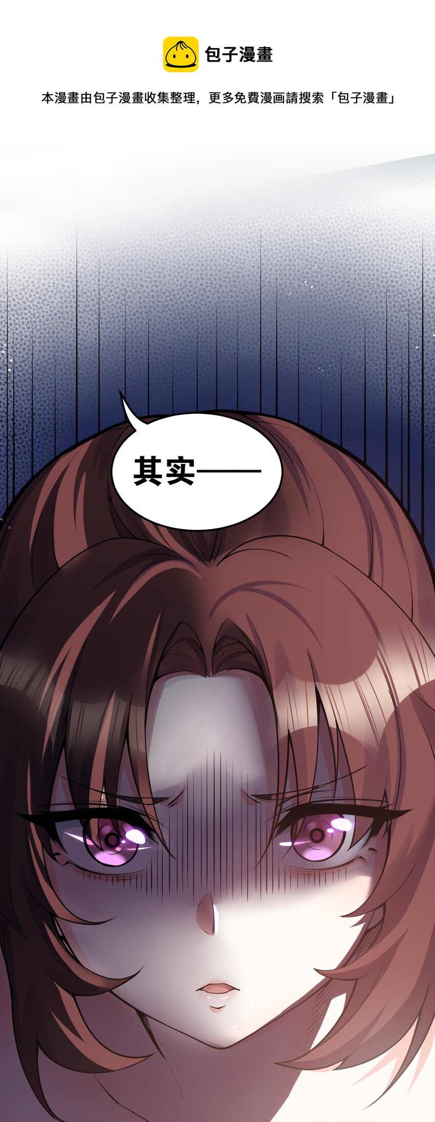 49 大事不妙啊！40