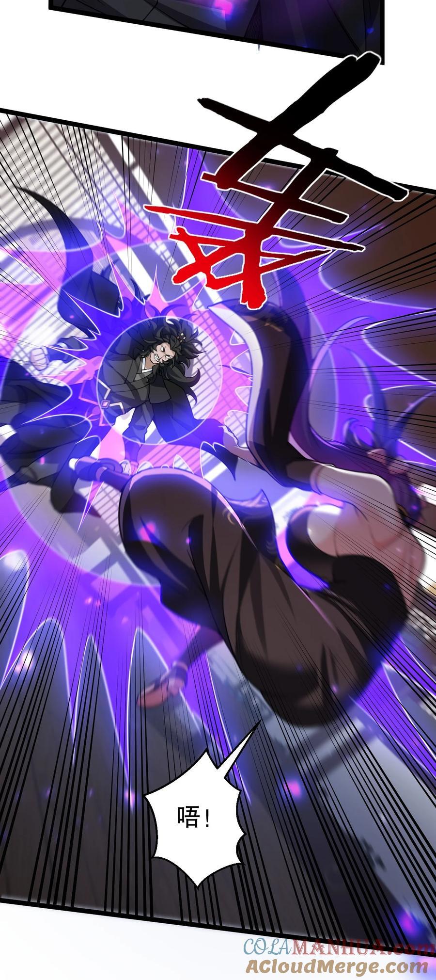 185 重复的梦…18