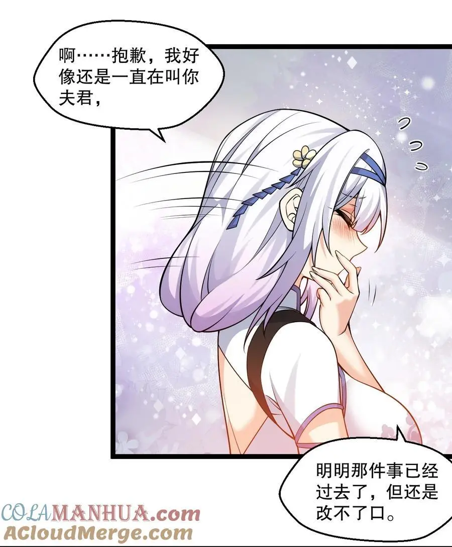 204 我会一直等你回来。24