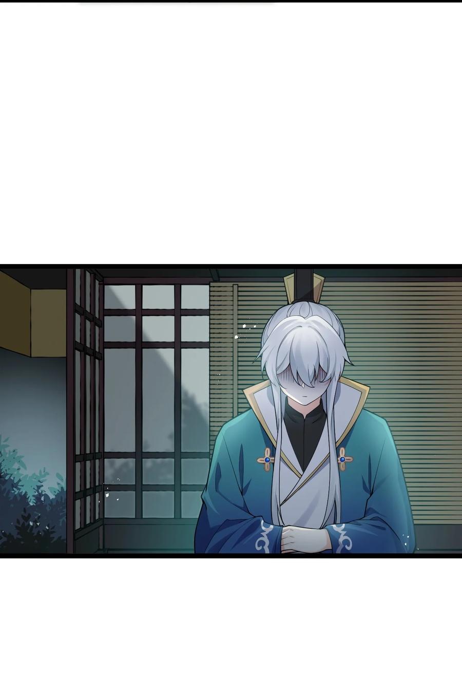 39 难道是…喜欢？25