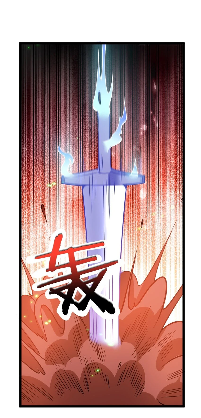 141 神秘白毛女子？17