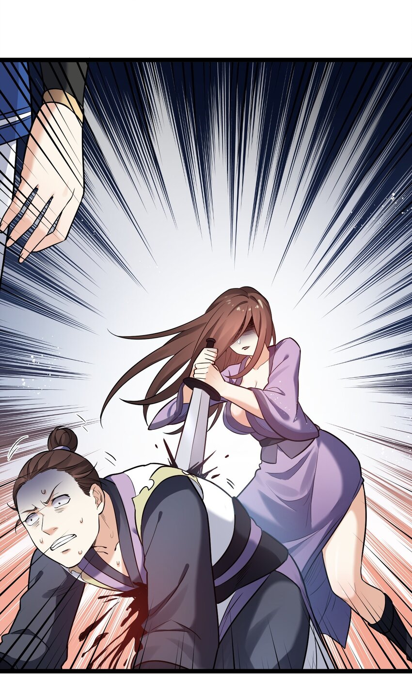 12 穿上女装就……？！23