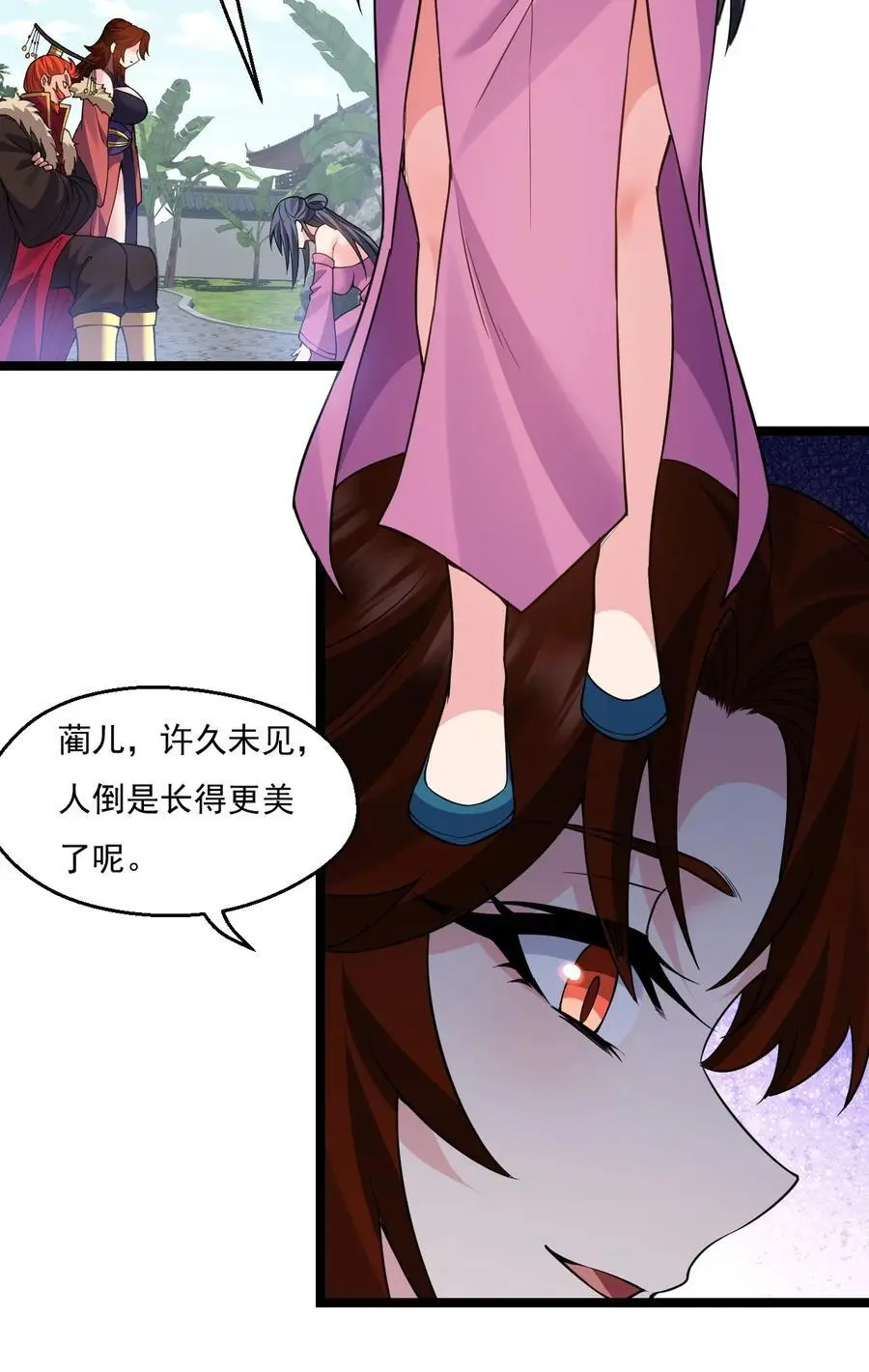 217 缺个暖床的人吗？11