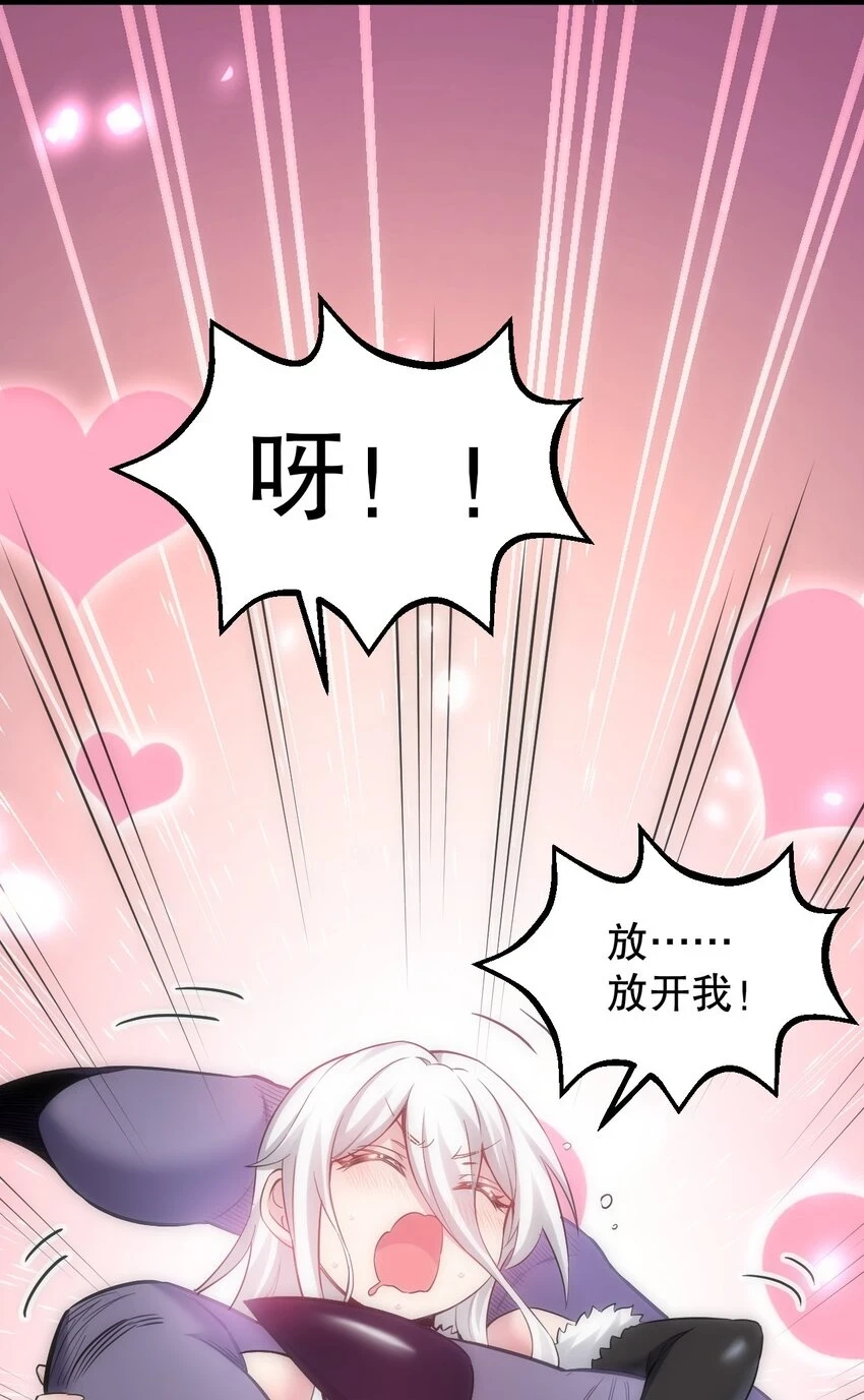144 我的愿望实现了哦20