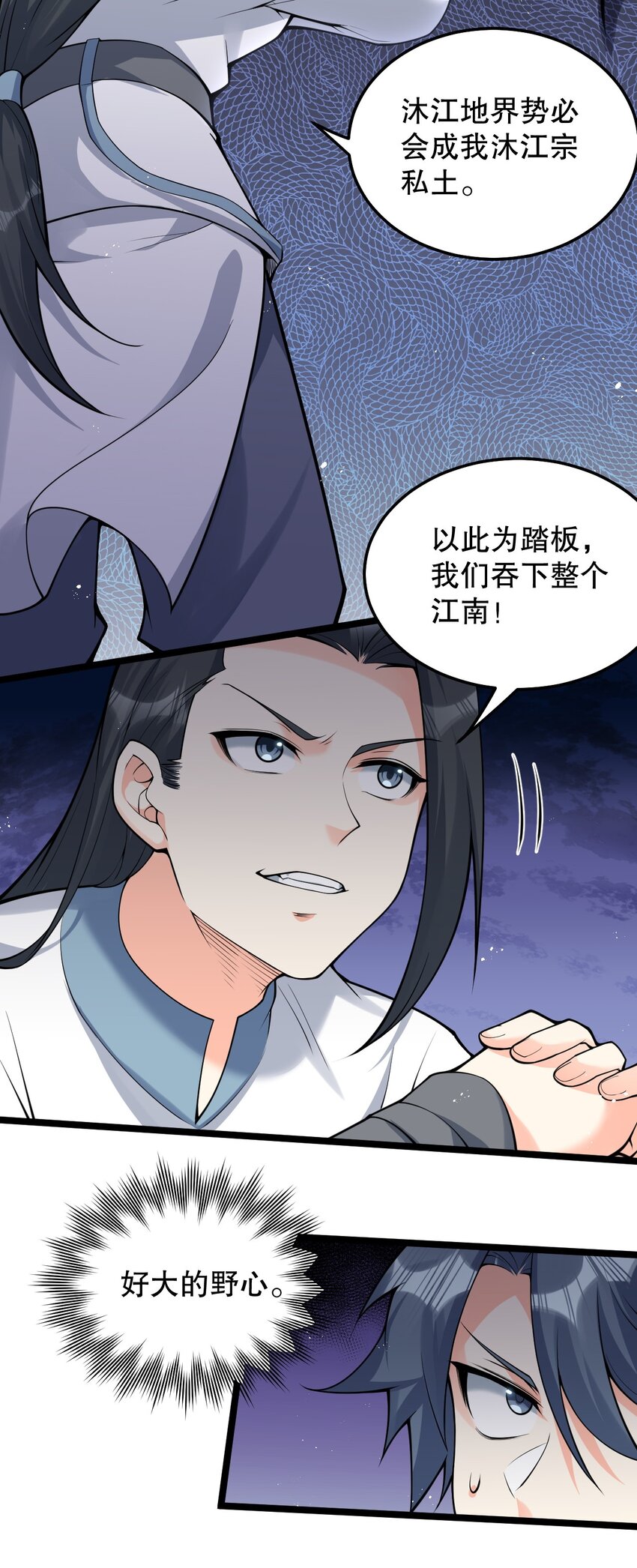 77 怎么戳一戳就漏气了啊？31