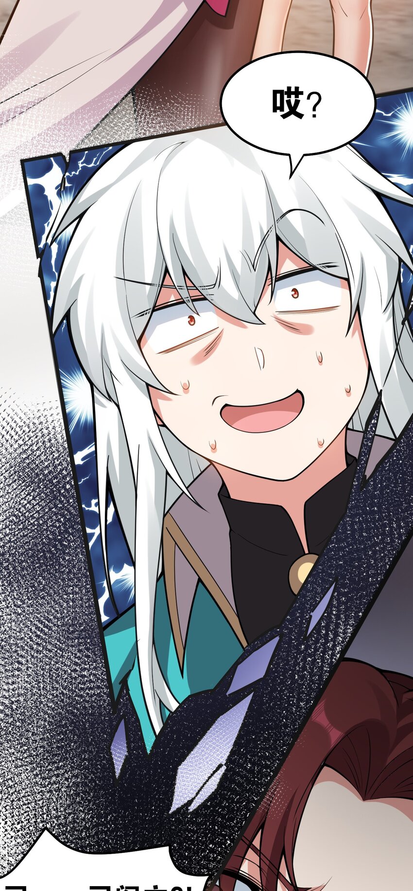 122 为师只能帮你到这了~48