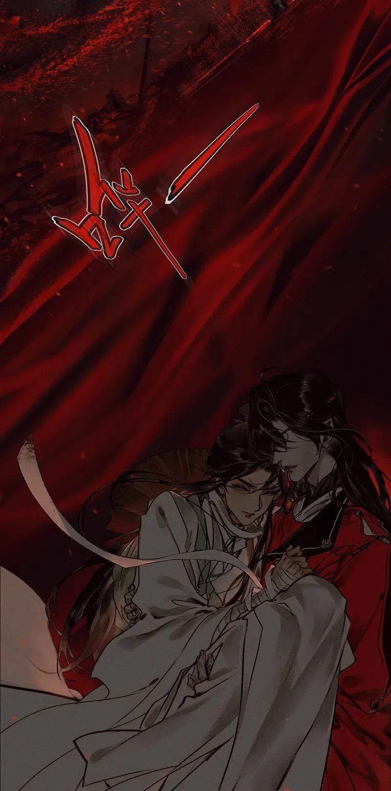 044 血骨深渊22